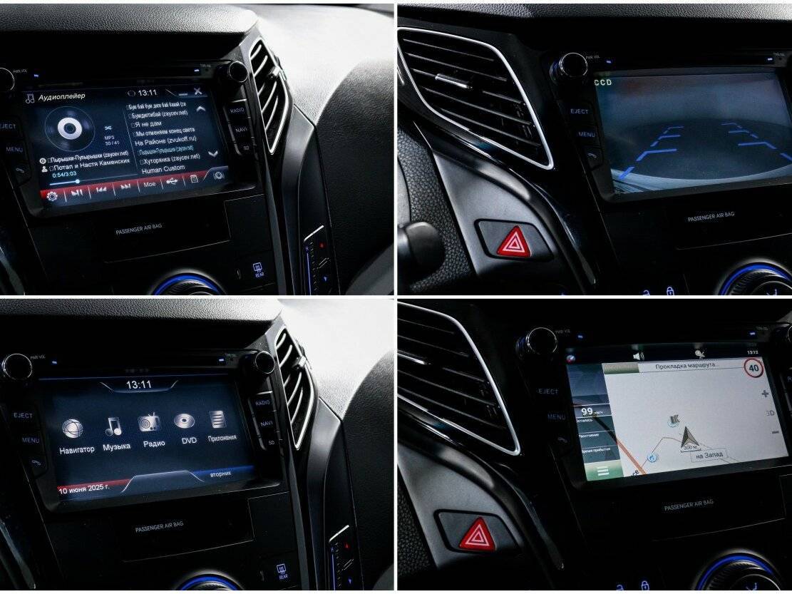 Купить Хендай ай40, 2013, 270 808 км.. Фото: #16