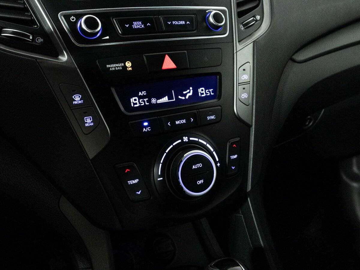 Купить Hyundai Santa Fe, 2017, 121 847 км.. Фото: #15