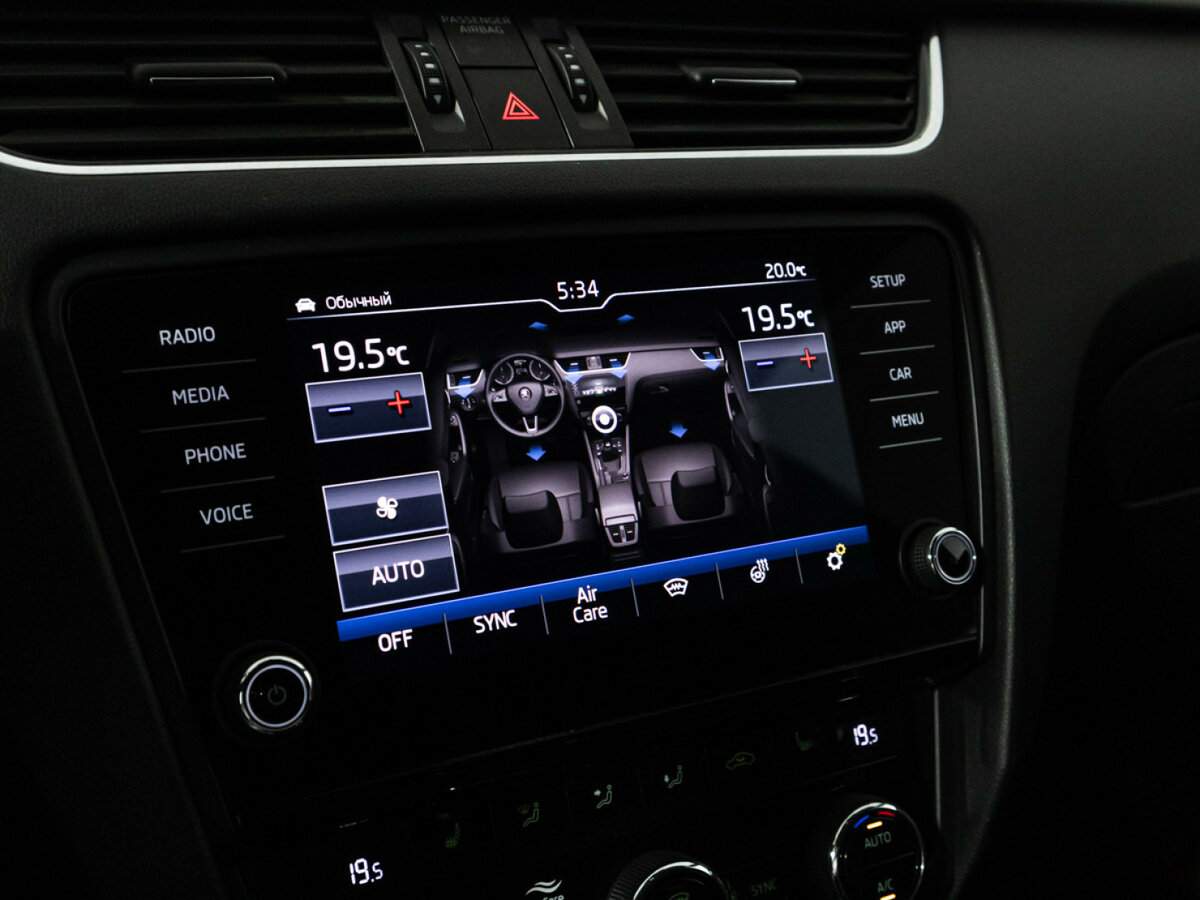 Купить Шкода Октавия, 2020, 177 462 км.. Фото: #16