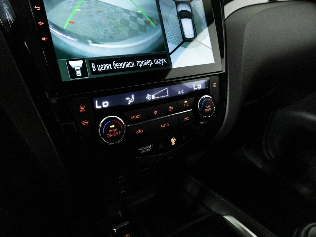 Купить Ниссан Кашкай, 2016, 85 822 км.. Фото: #17