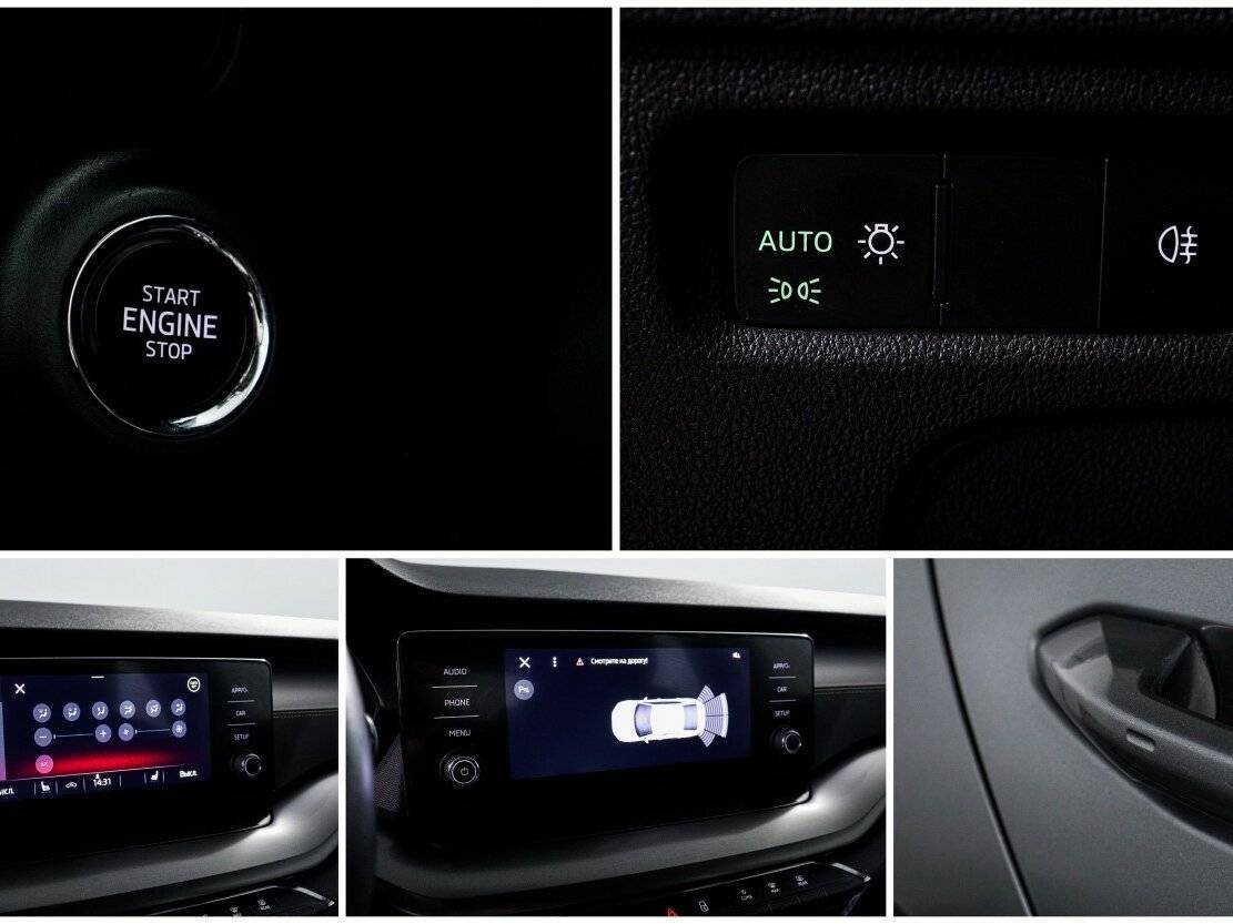 Купить Skoda Octavia, 2021, 78 818 км.. Фото: #19