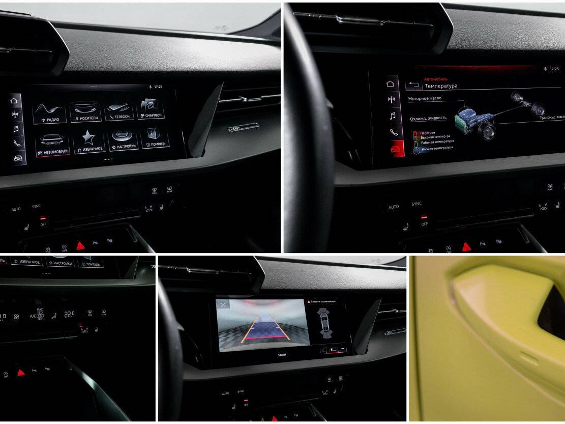 Купить Audi A3, 2021, 67 000 км.. Фото: #20