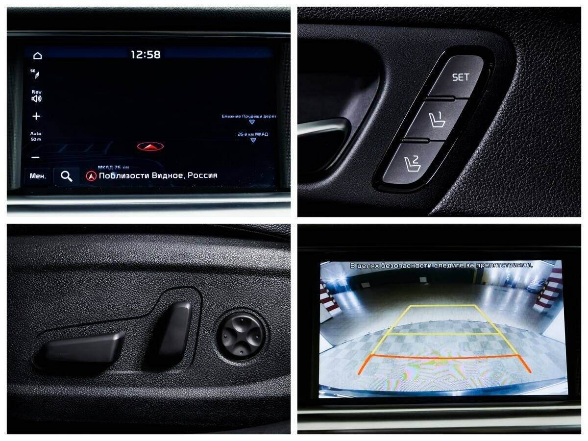 Купить Kia Optima, 2019, 100 865 км.. Фото: #14