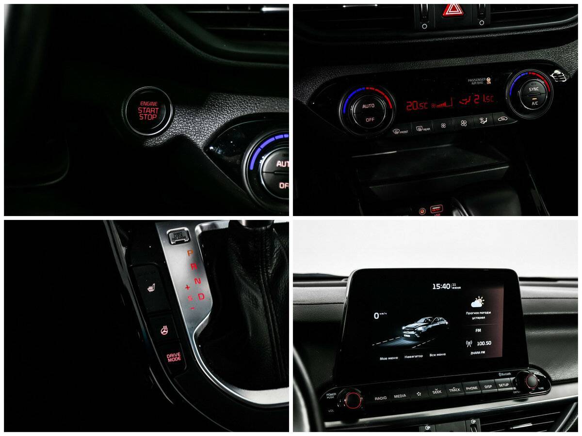 Купить Kia Cerato, 2021, 86 594 км.. Фото: #16