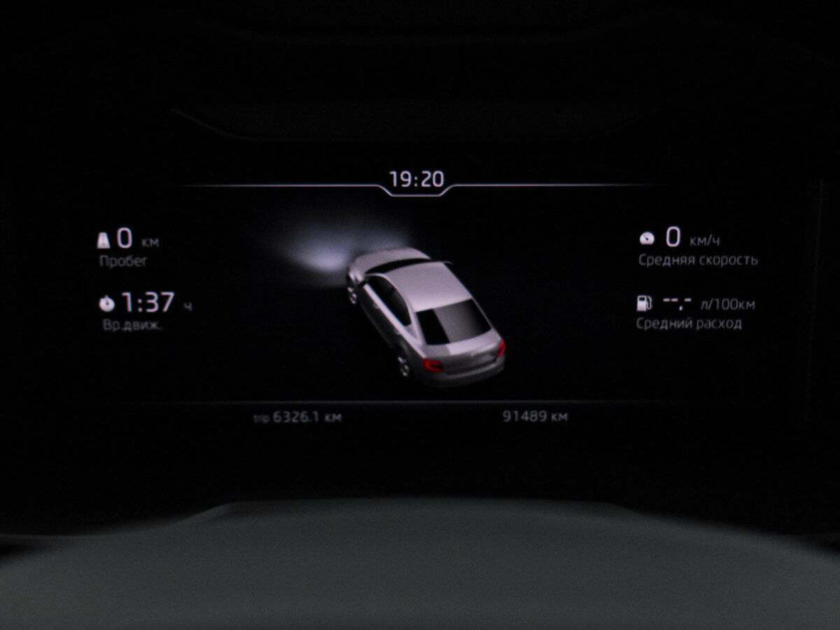 Купить Skoda Octavia, 2019, 91 500 км.. Фото: #18