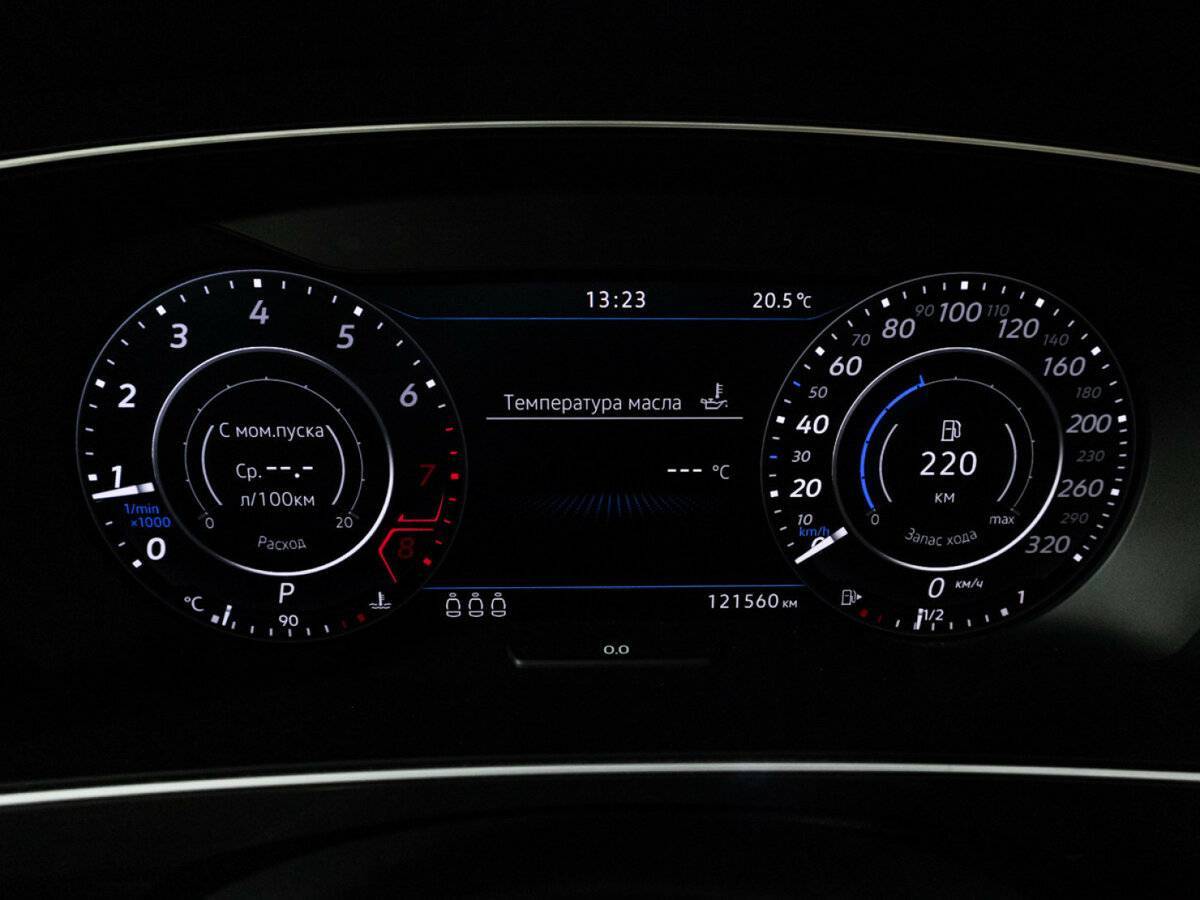 Купить Volkswagen Tiguan, 2018, 121 558 км.. Фото: #11