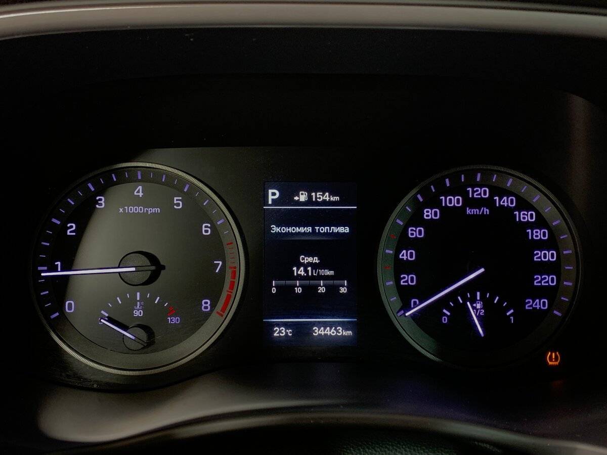 Купить Hyundai Tucson, 2019, 34 461 км.. Фото: #13