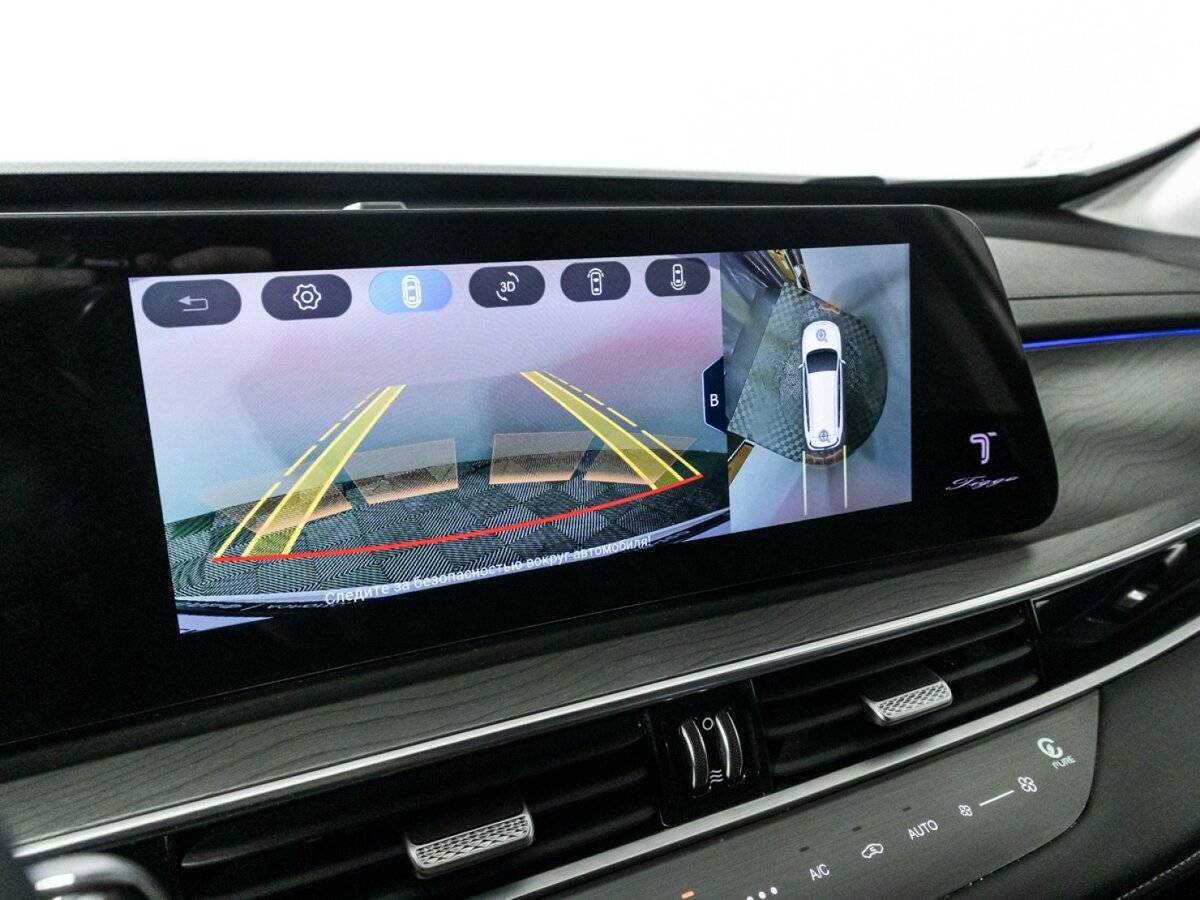 Купить Chery Tiggo 8 Pro Max, 2024, 26 648 км.. Фото: #18