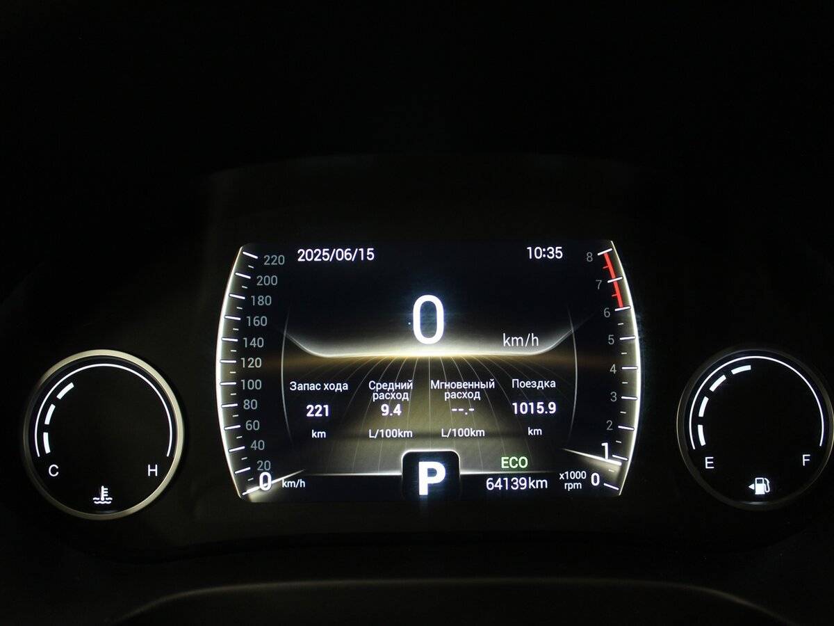 Купить Чери Тигго 4, 2021, 63 800 км.. Фото: #10