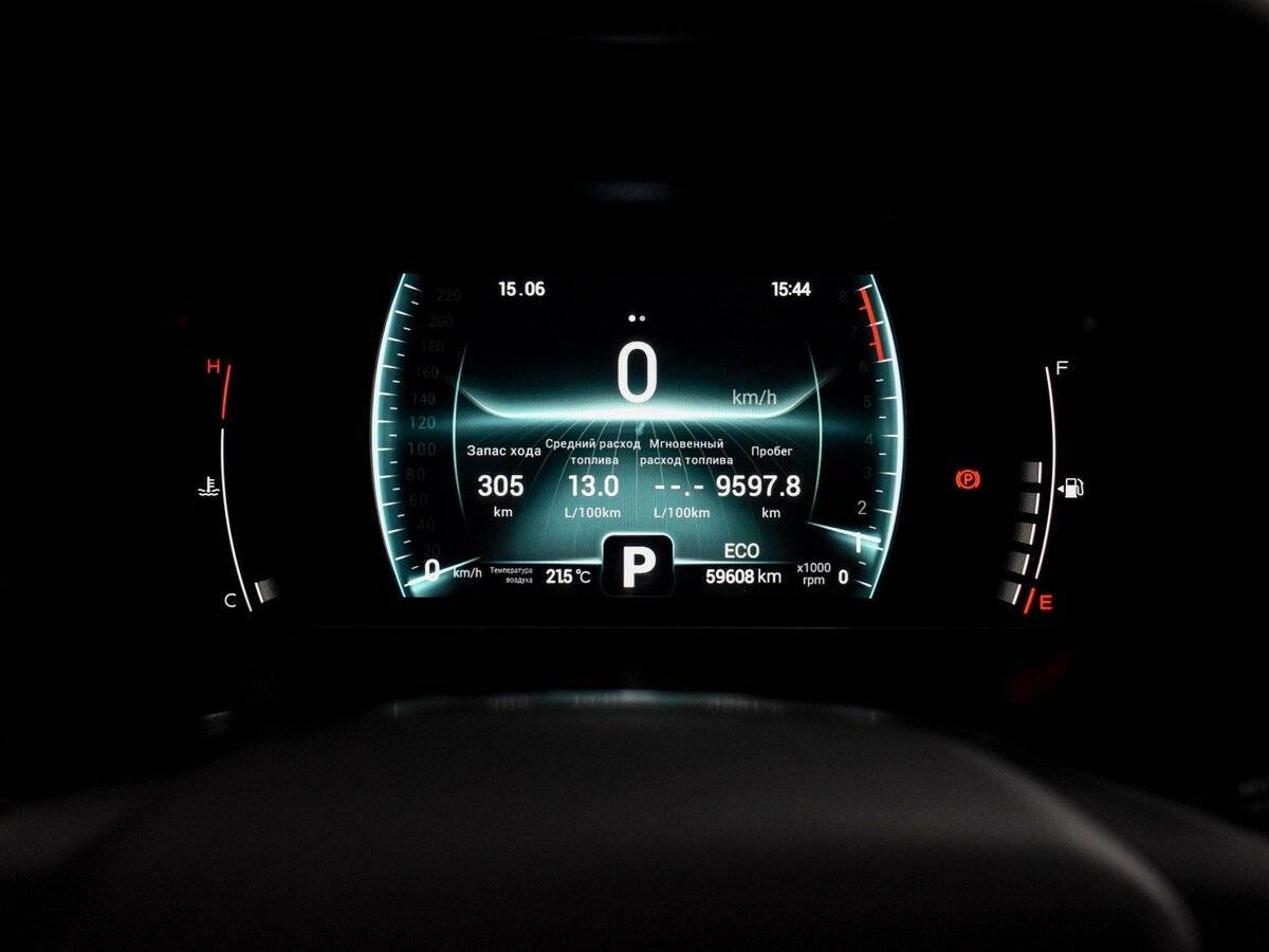 Купить Чери Тигго 7 Про, 2021, 59 000 км.. Фото: #18