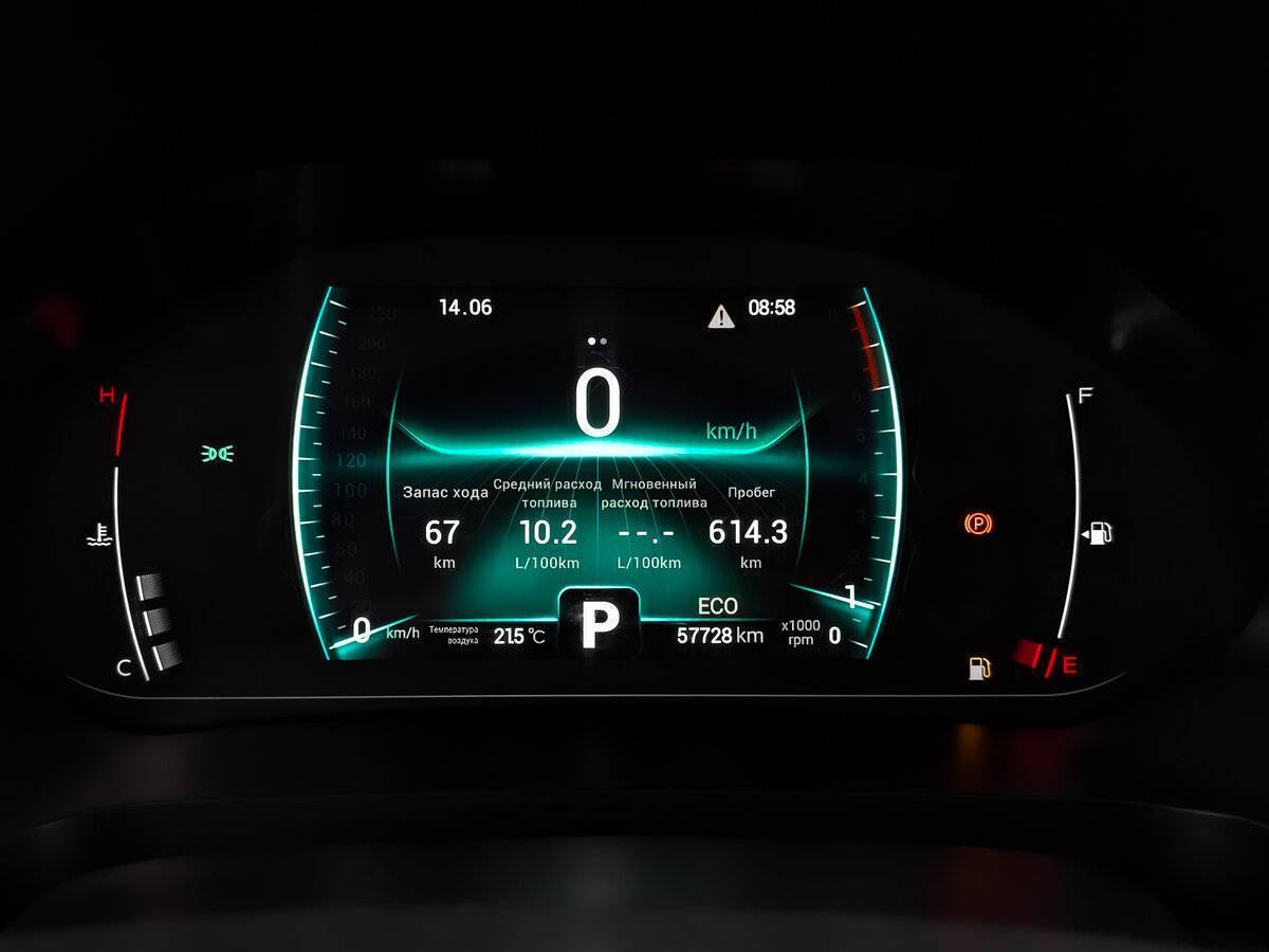 Купить Чери Тигго 7 Про, 2020, 57 726 км.. Фото: #15