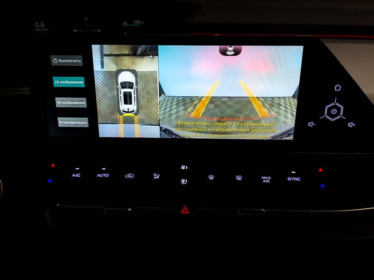 Купить Changan UNI-K, 2023, 50 585 км.. Фото: #26