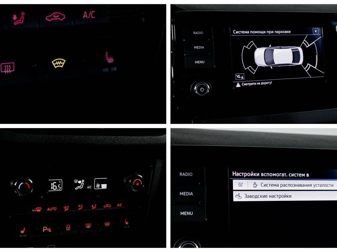 Купить Фольксваген Поло, 2021, 18 885 км.. Фото: #17