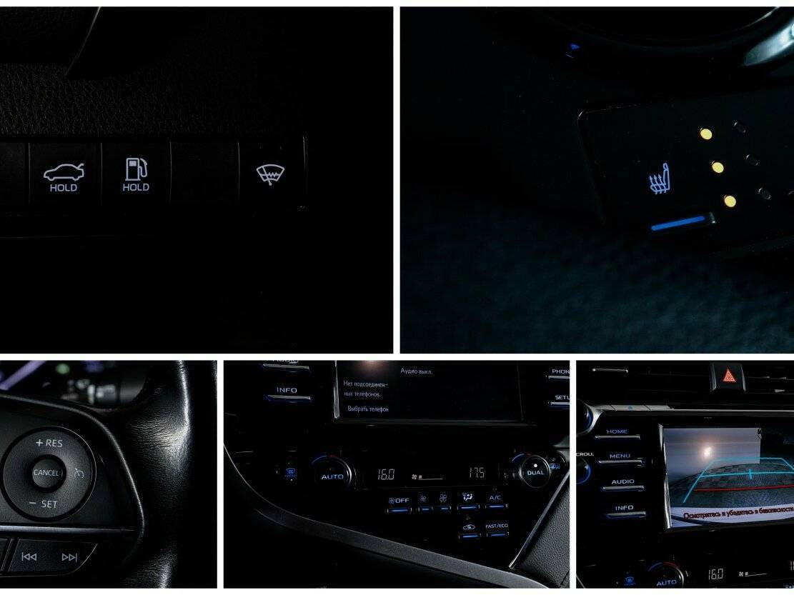 Купить Toyota Camry, 2019, 167 896 км.. Фото: #20