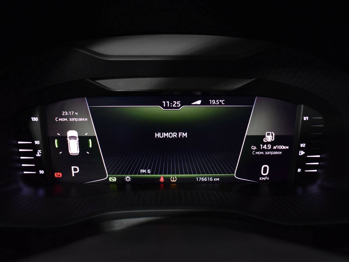 Купить Skoda Kodiaq, 2019, 175 000 км.. Фото: #14