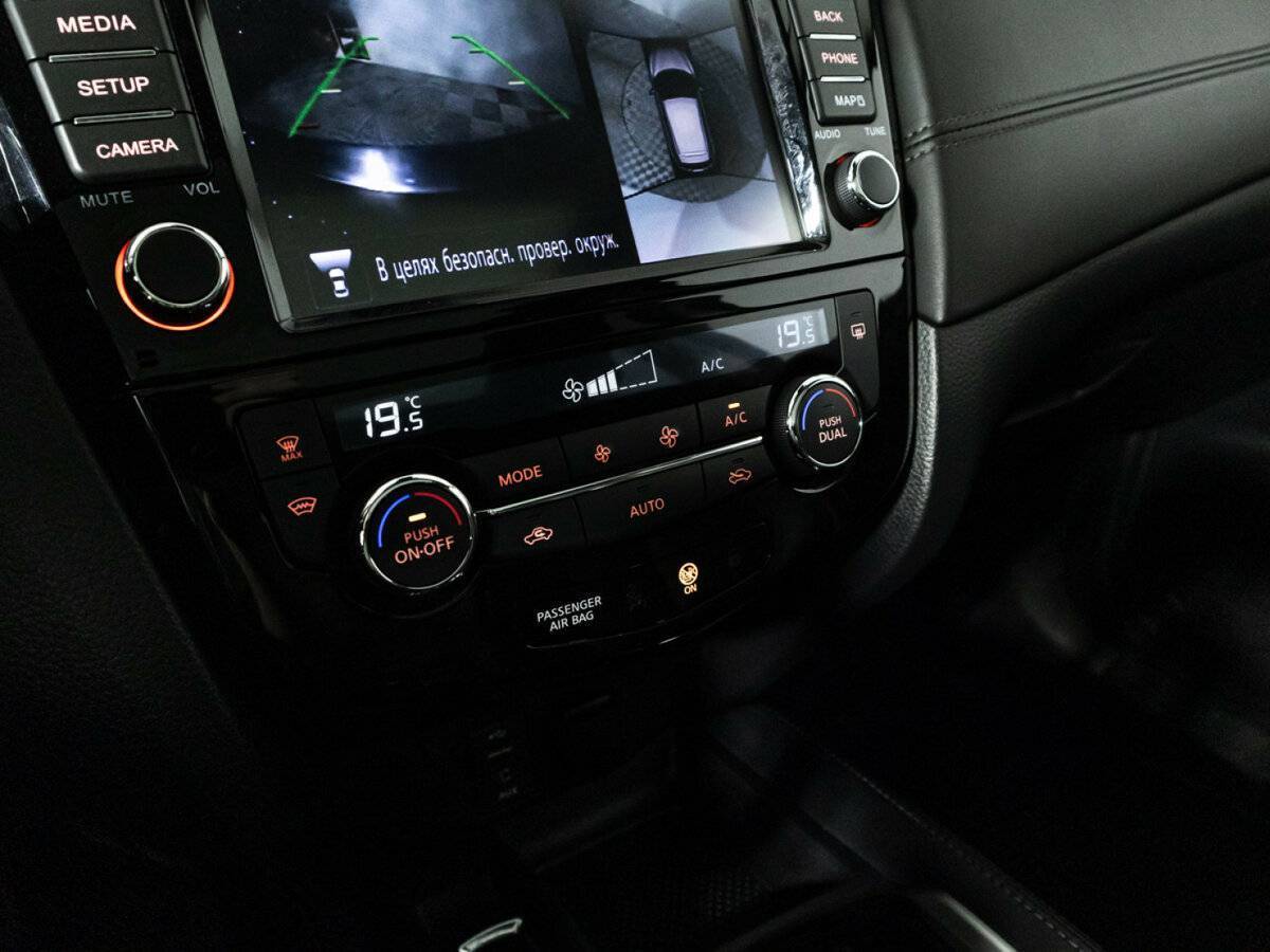 Купить Nissan Qashqai, 2021, 106 683 км.. Фото: #18