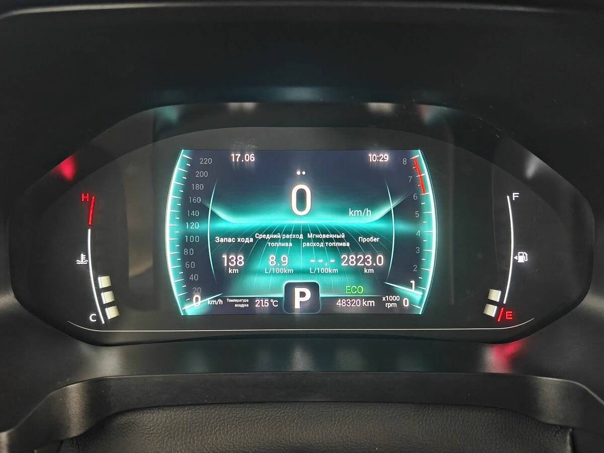 Купить Чери Тигго 7 Про, 2022, 48 319 км.. Фото: #12