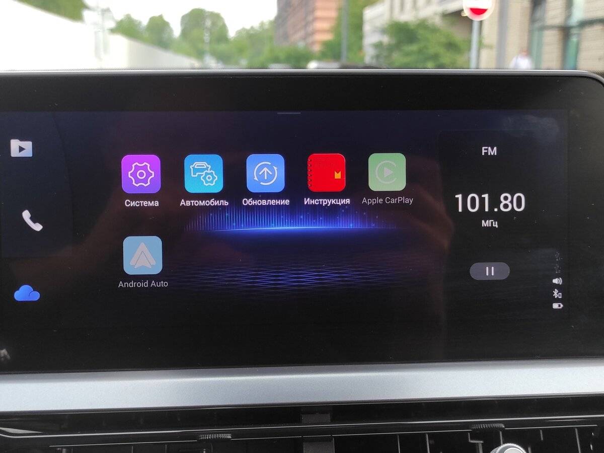 Купить Chery Tiggo 4 Pro, 2023, 4 474 км.. Фото: #11