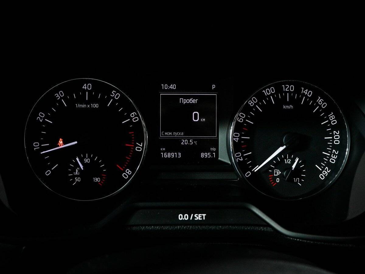 Купить Шкода Октавия, 2014, 168 909 км.. Фото: #10