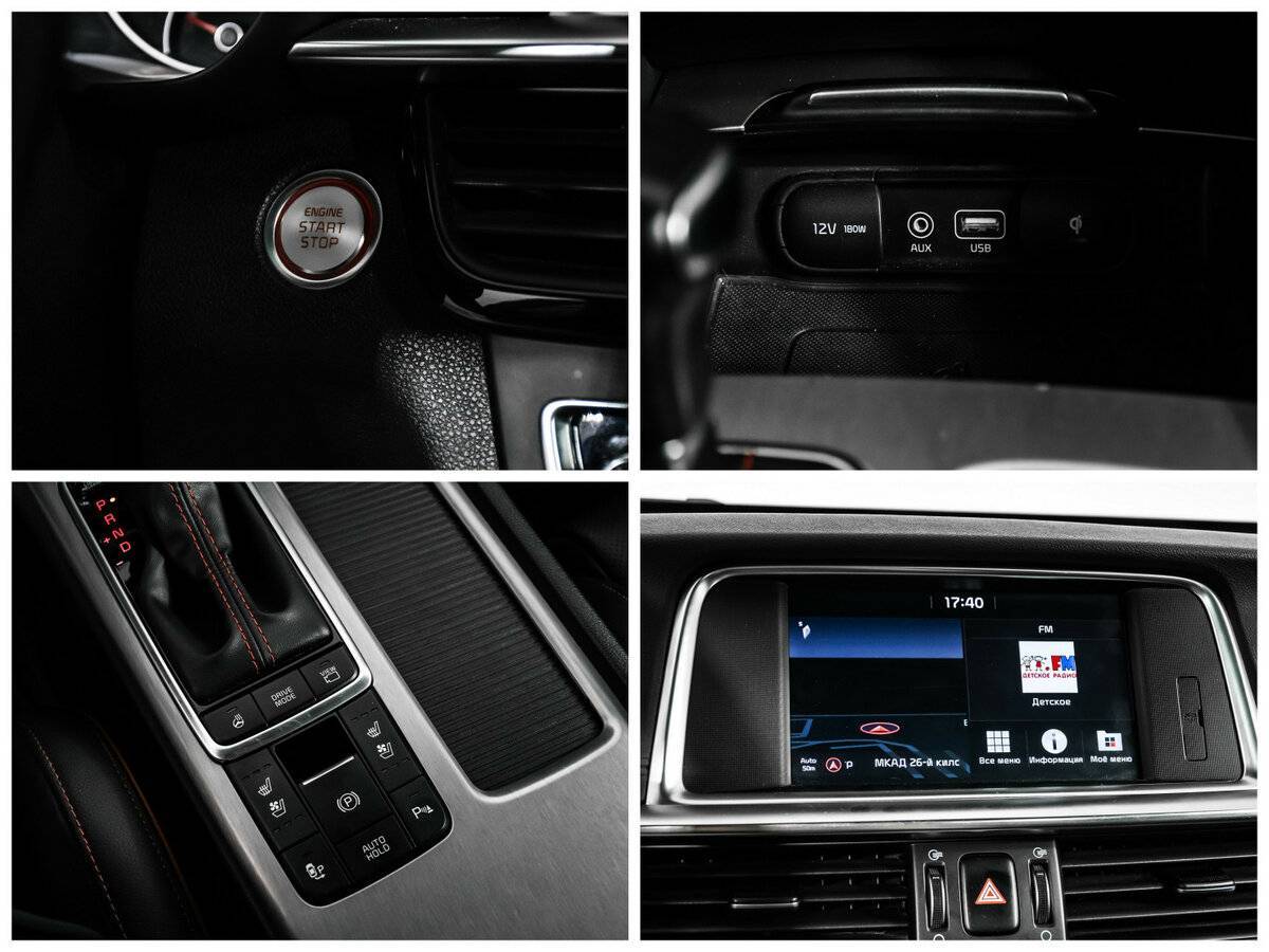 Купить Kia Optima, 2020, 68 896 км.. Фото: #18