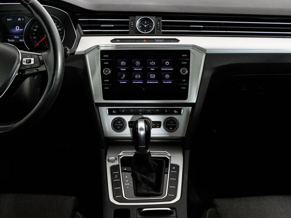 Купить Volkswagen Passat, 2018, 107 332 км.. Фото: #13