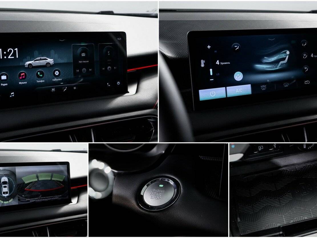 Купить KAIYI E5, 2023, 13 304 км.. Фото: #21