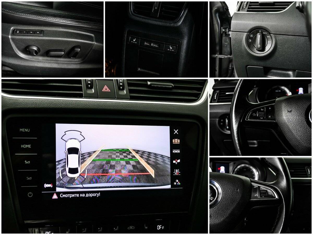 Купить Шкода Октавия, 2017, 151 044 км.. Фото: #14