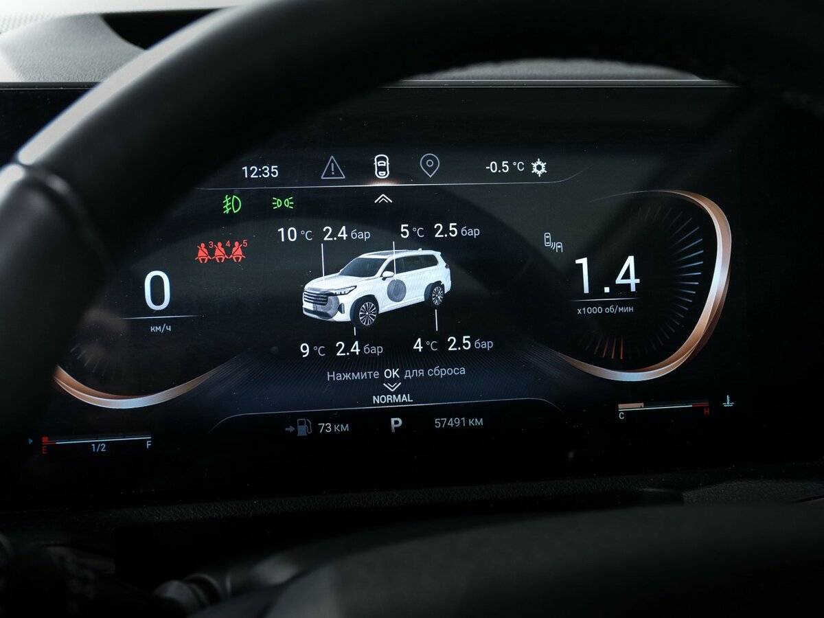 Купить EXEED VX, 2023, 57 491 км.. Фото: #9