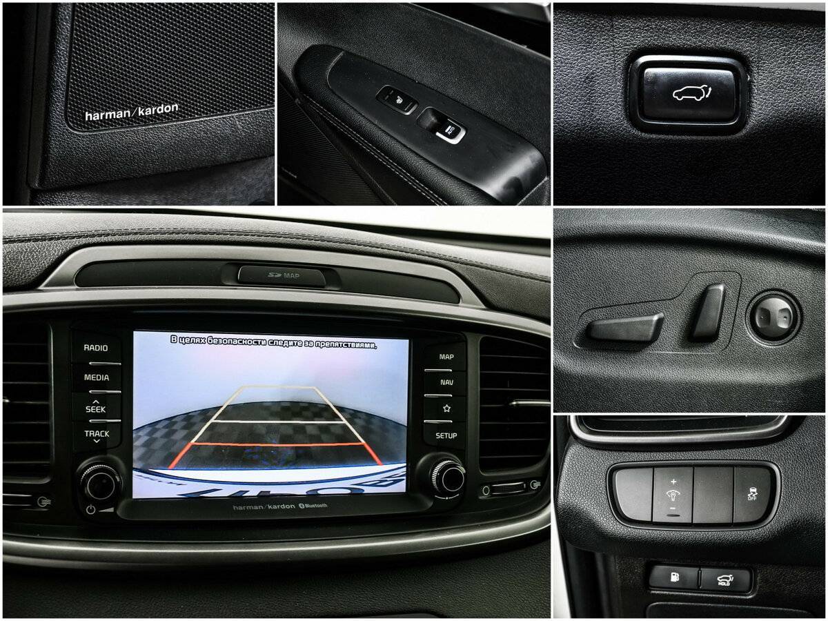 Купить Kia Sorento, 2018, 119 785 км.. Фото: #15