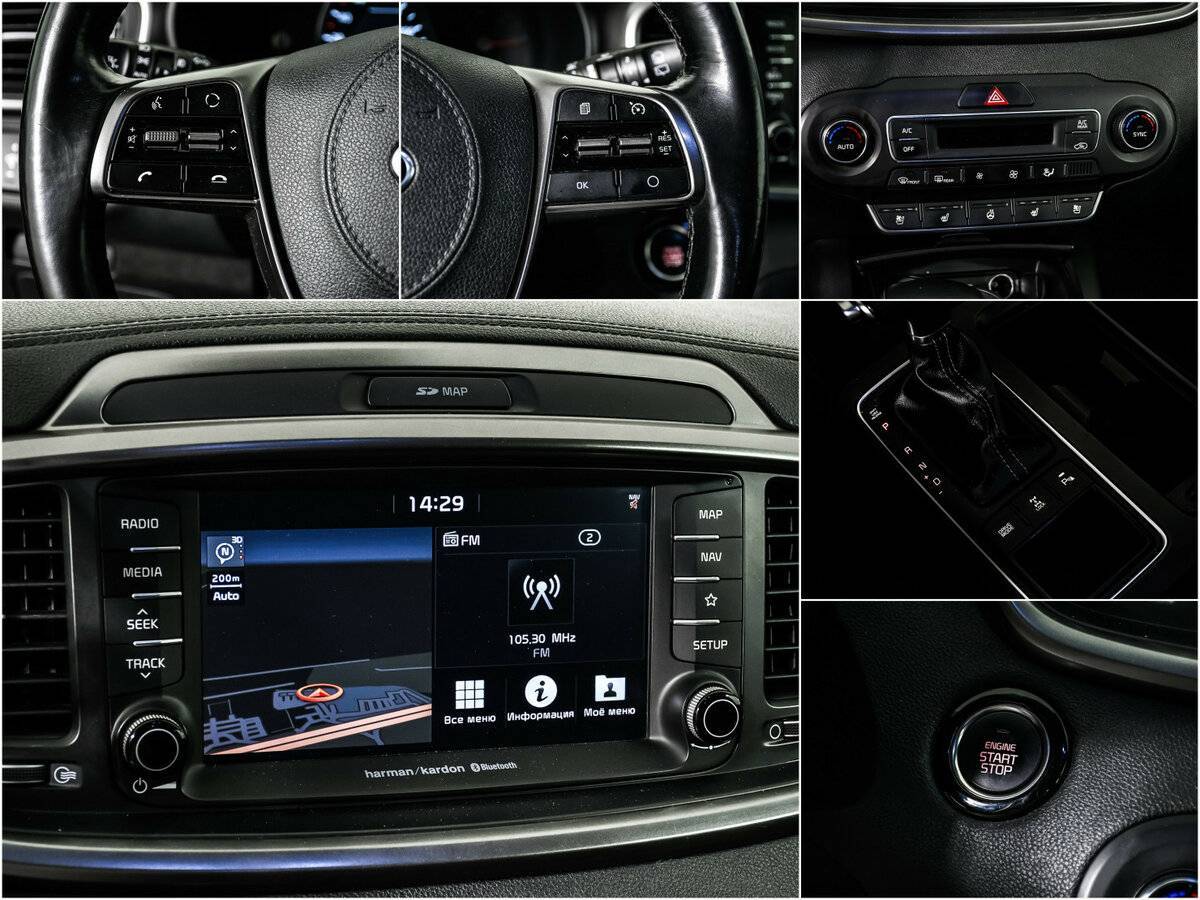 Купить Kia Sorento, 2018, 119 785 км.. Фото: #16