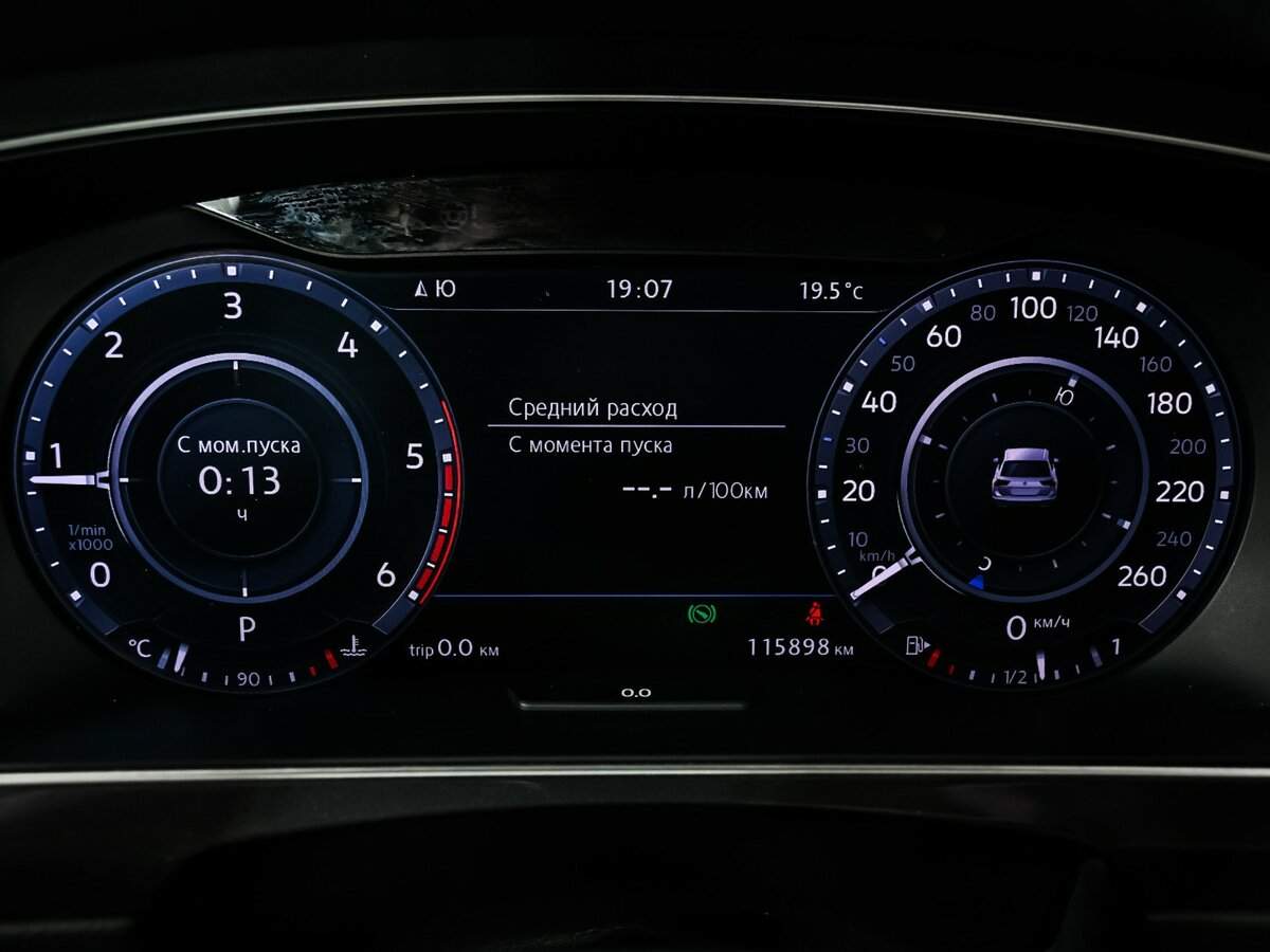 Купить Volkswagen Tiguan, 2017, 115 896 км.. Фото: #9