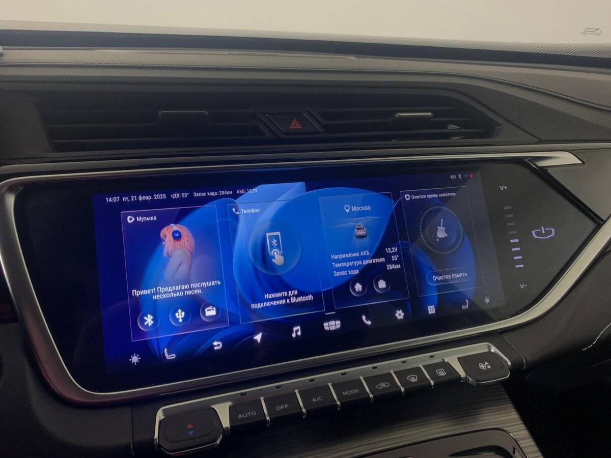 Купить Geely Atlas Pro, 2023, 72 009 км.. Фото: #15