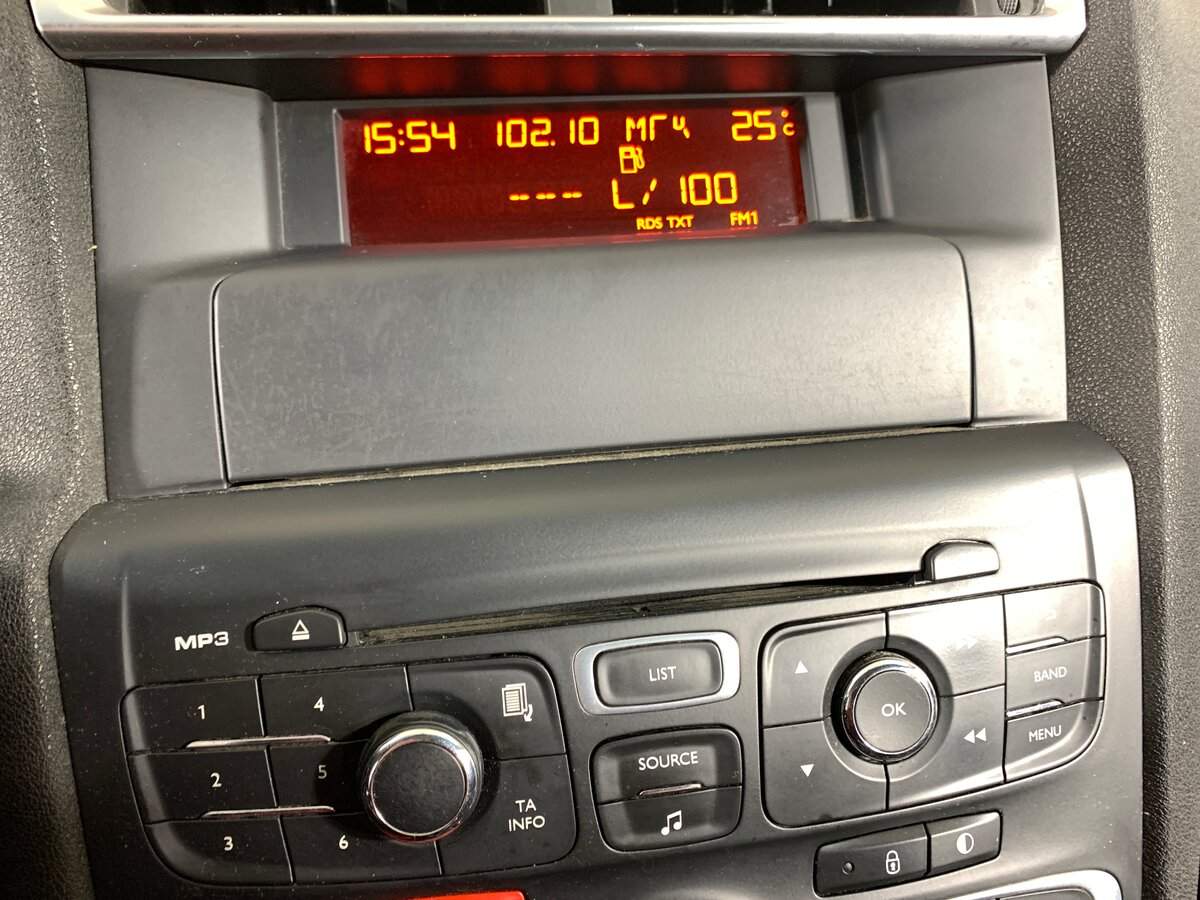 Купить Citroen C4, 2014, 173 323 км.. Фото: #14