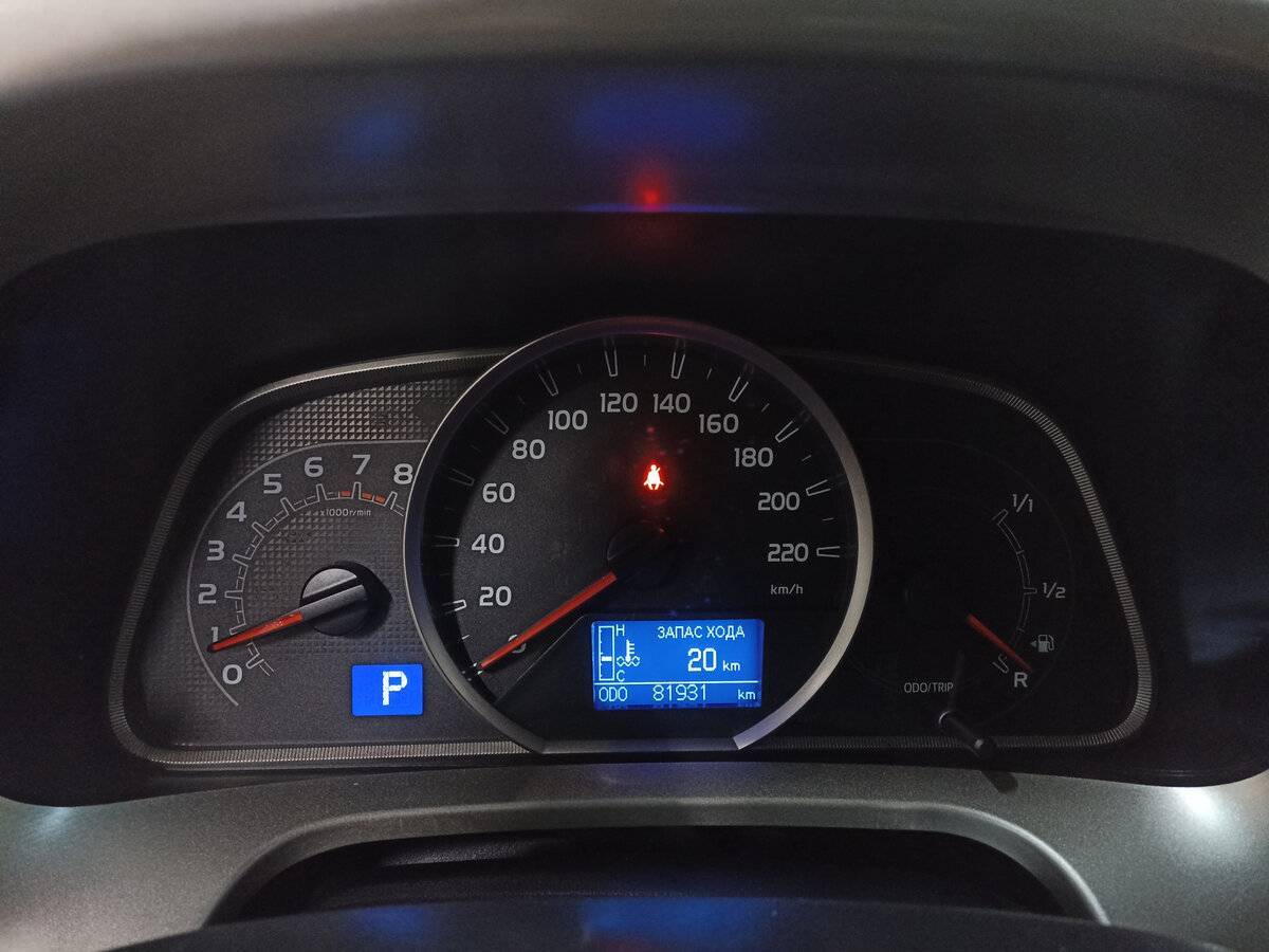 Купить Toyota RAV4, 2014, 81 932 км.. Фото: #12