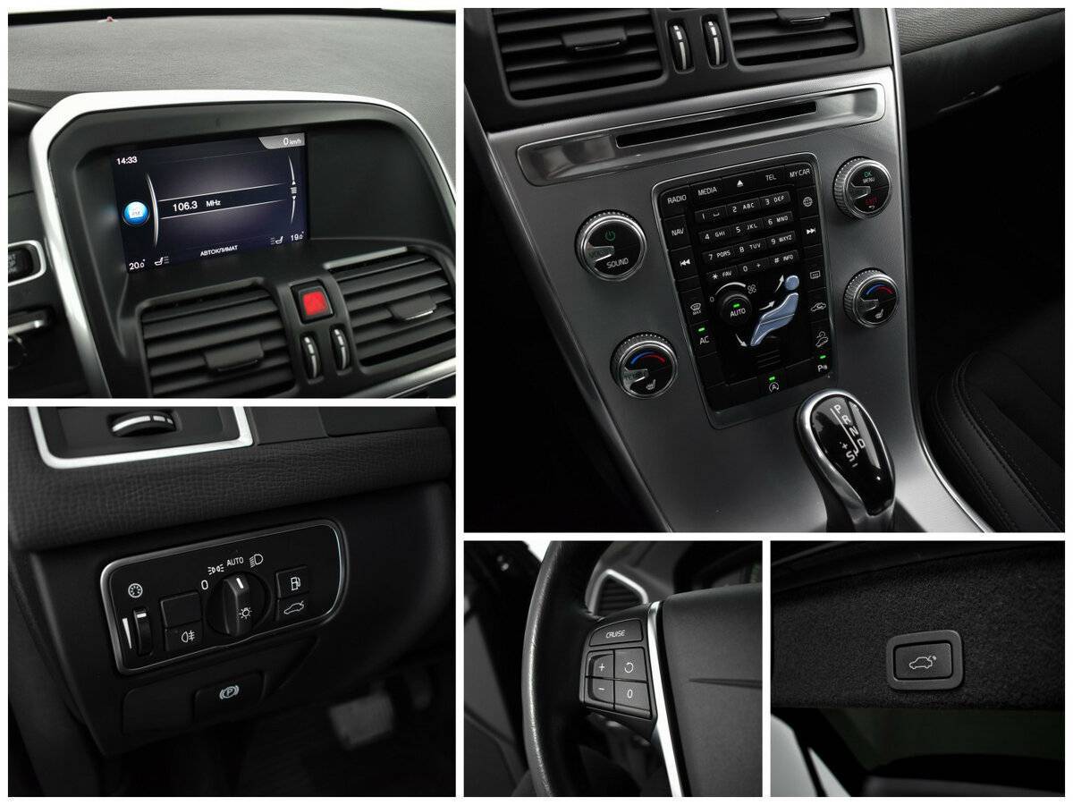 Купить Volvo XC60, 2017, 135 900 км.. Фото: #12