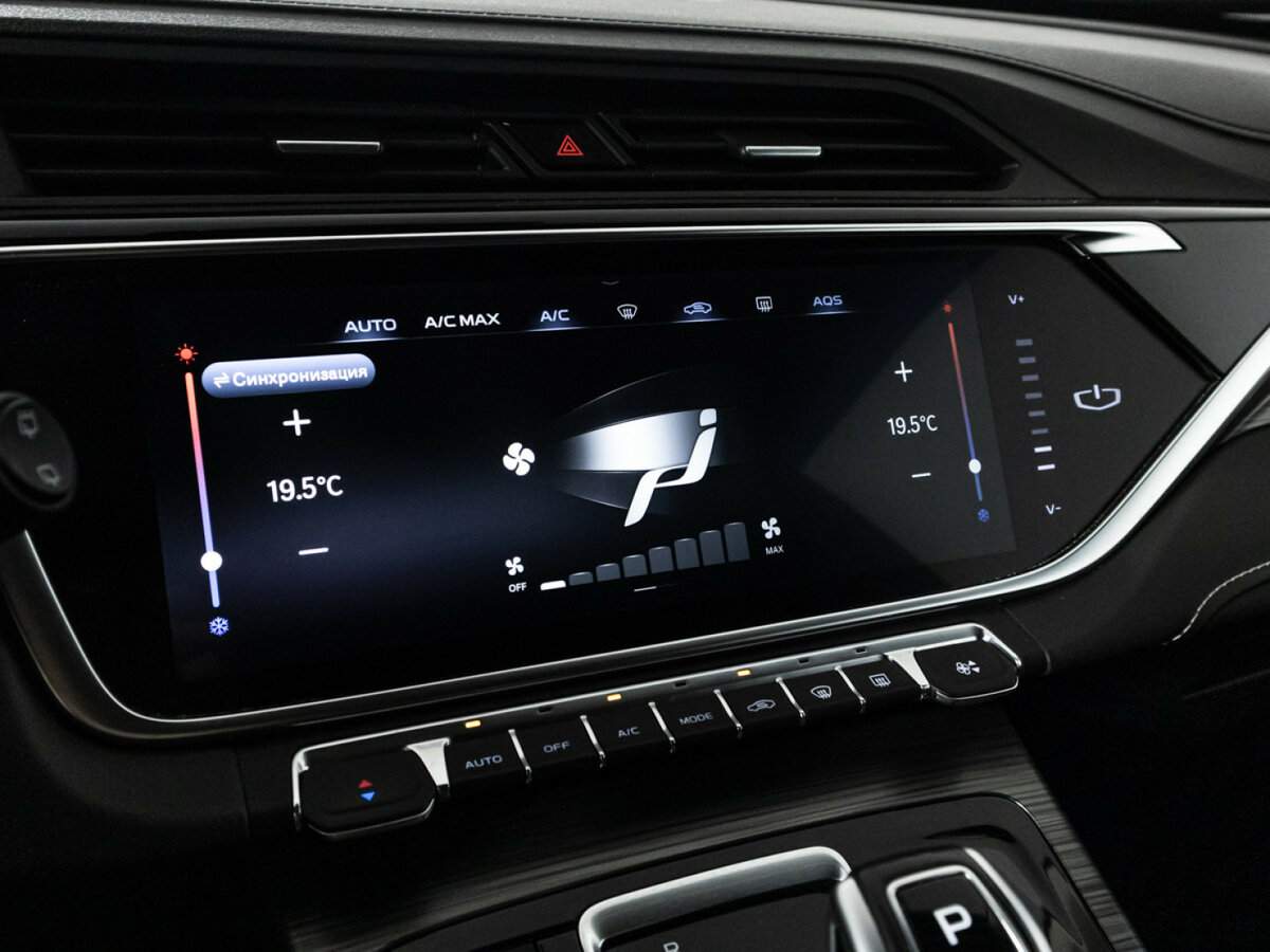 Купить Geely Atlas Pro, 2022, 89 289 км.. Фото: #19