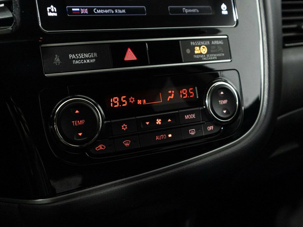 Купить Mitsubishi Outlander, 2018, 70 460 км.. Фото: #16