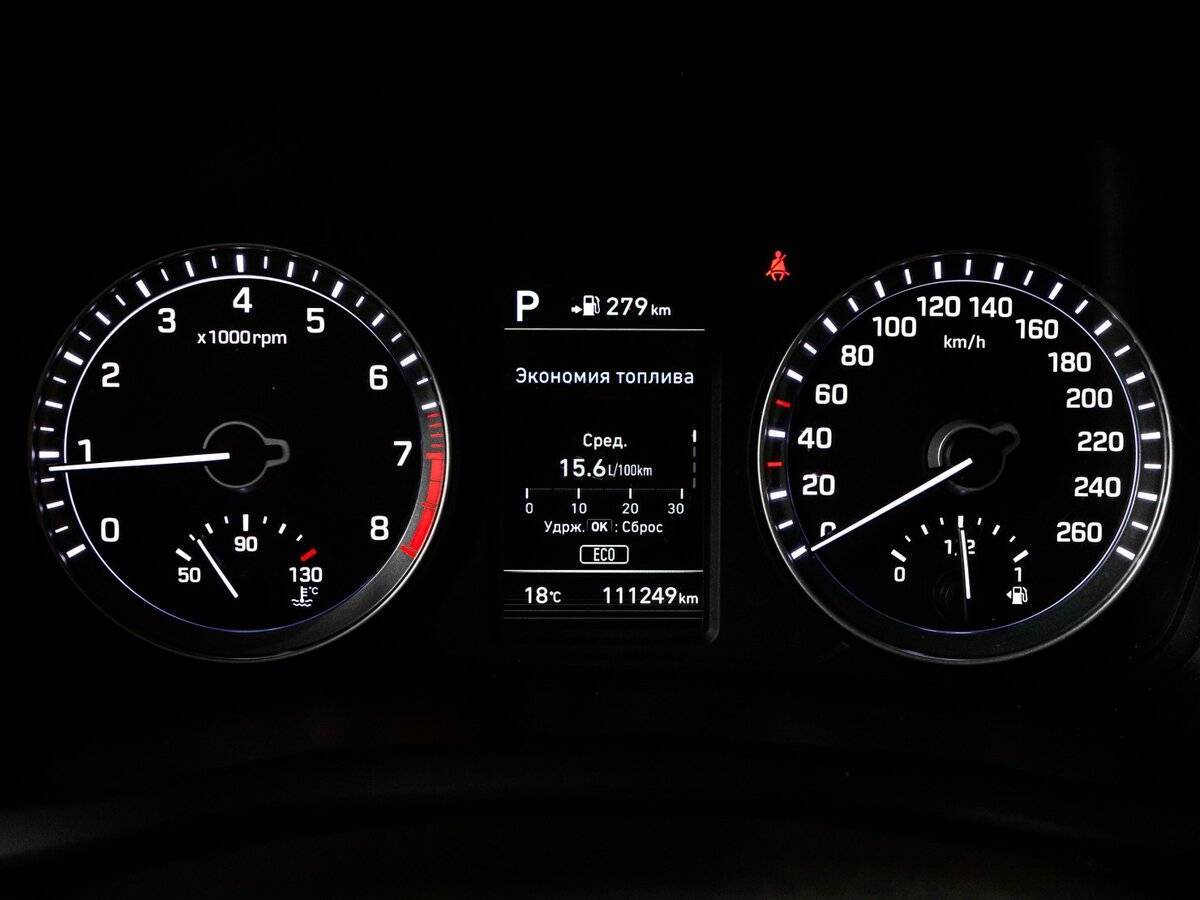 Купить Хендай Соната, 2017, 111 248 км.. Фото: #10