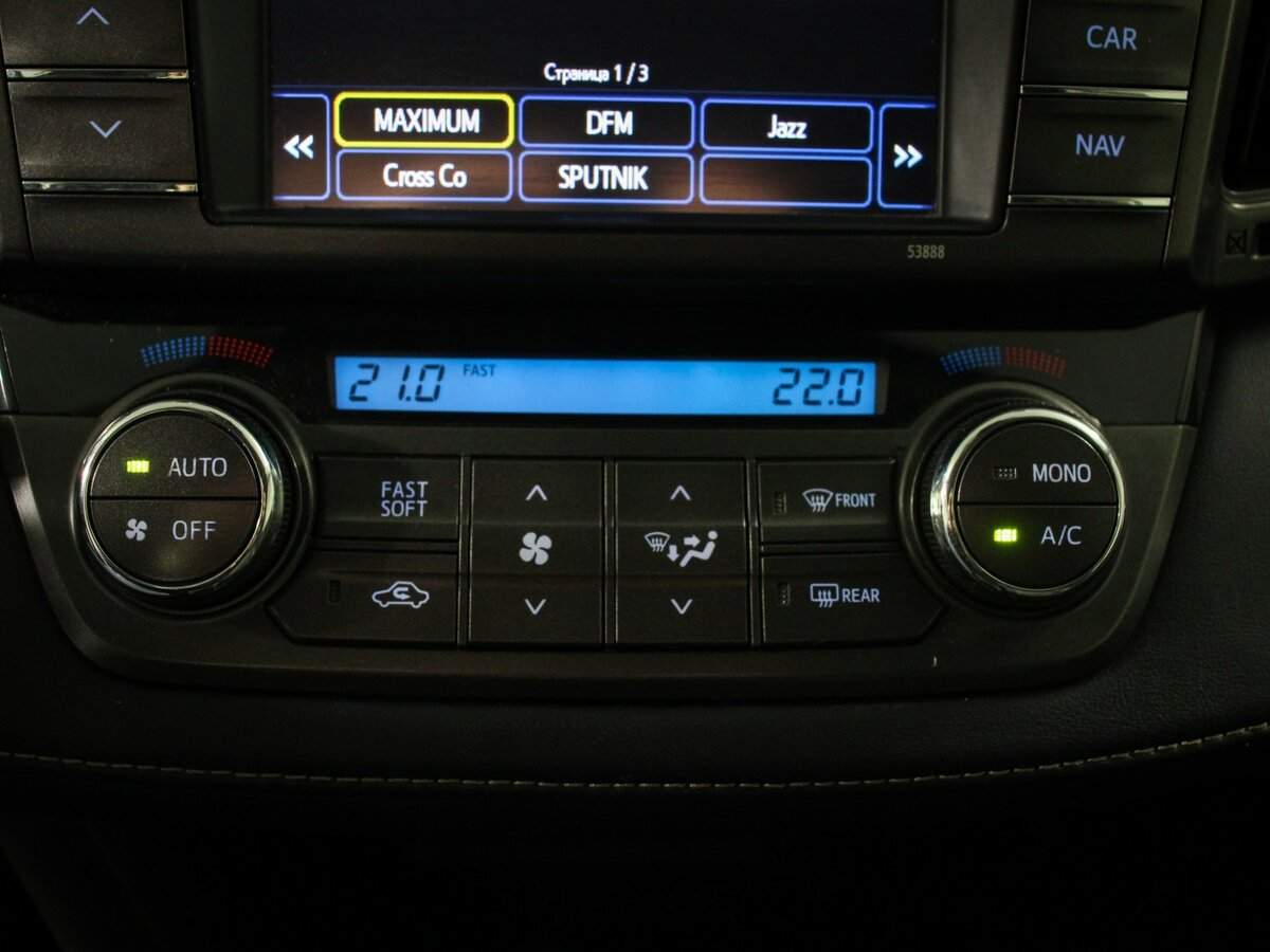 Купить Тойота Рав4, 2013, 91 495 км.. Фото: #16