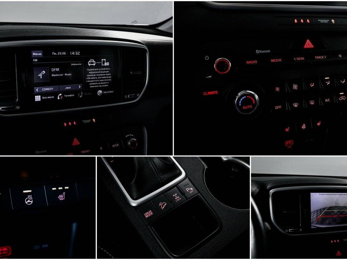 Купить Kia Sportage, 2021, 26 847 км.. Фото: #20