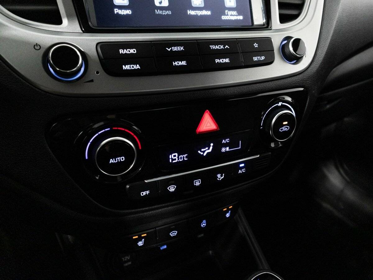 Купить Хендай Солярис, 2019, 85 284 км.. Фото: #15