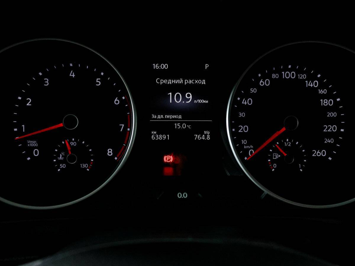 Купить Volkswagen Tiguan, 2018, 63 742 км.. Фото: #10