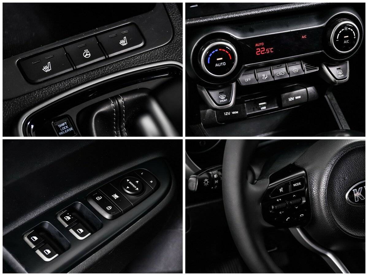 Купить Киа Рио, 2020, 64 700 км.. Фото: #15