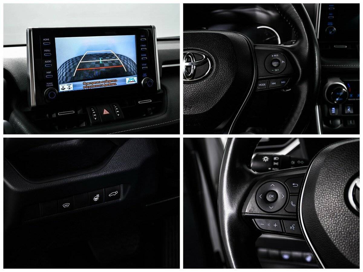 Купить Toyota RAV4, 2021, 68 417 км.. Фото: #15