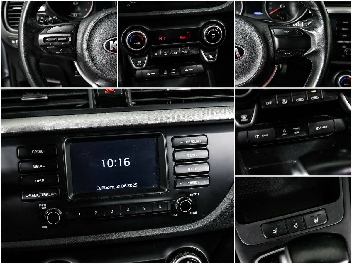 Купить Киа Рио, 2019, 116 522 км.. Фото: #13