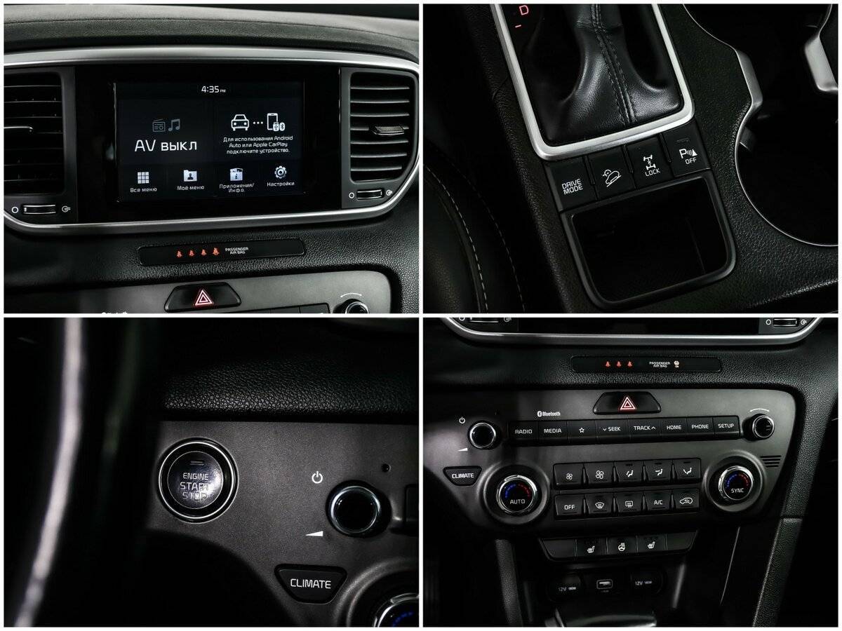 Купить Kia Sportage, 2019, 62 562 км.. Фото: #14