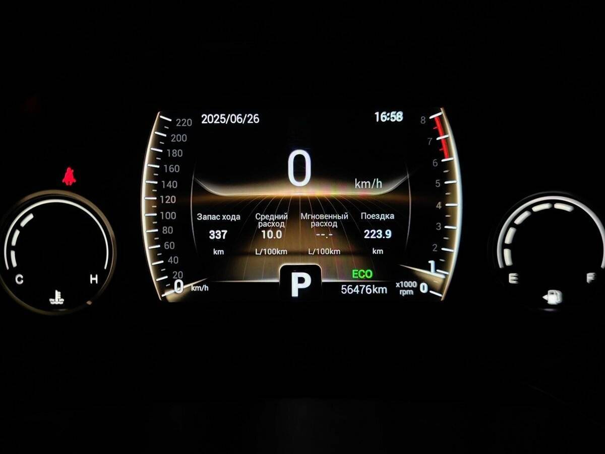 Купить Чери Тигго 4, 2021, 56 473 км.. Фото: #19