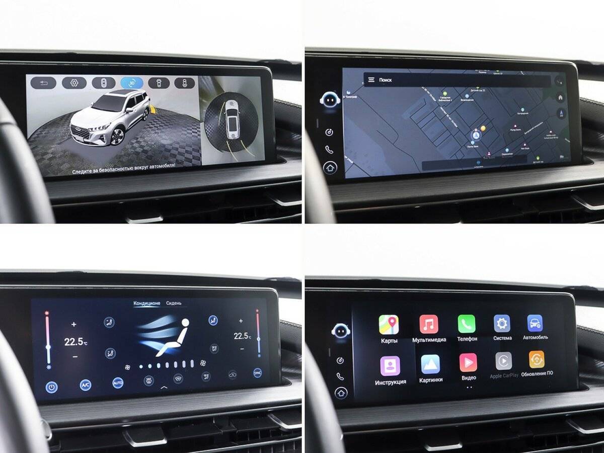 Купить Chery Tiggo 7 Pro Max, 2023, 20 090 км.. Фото: #20