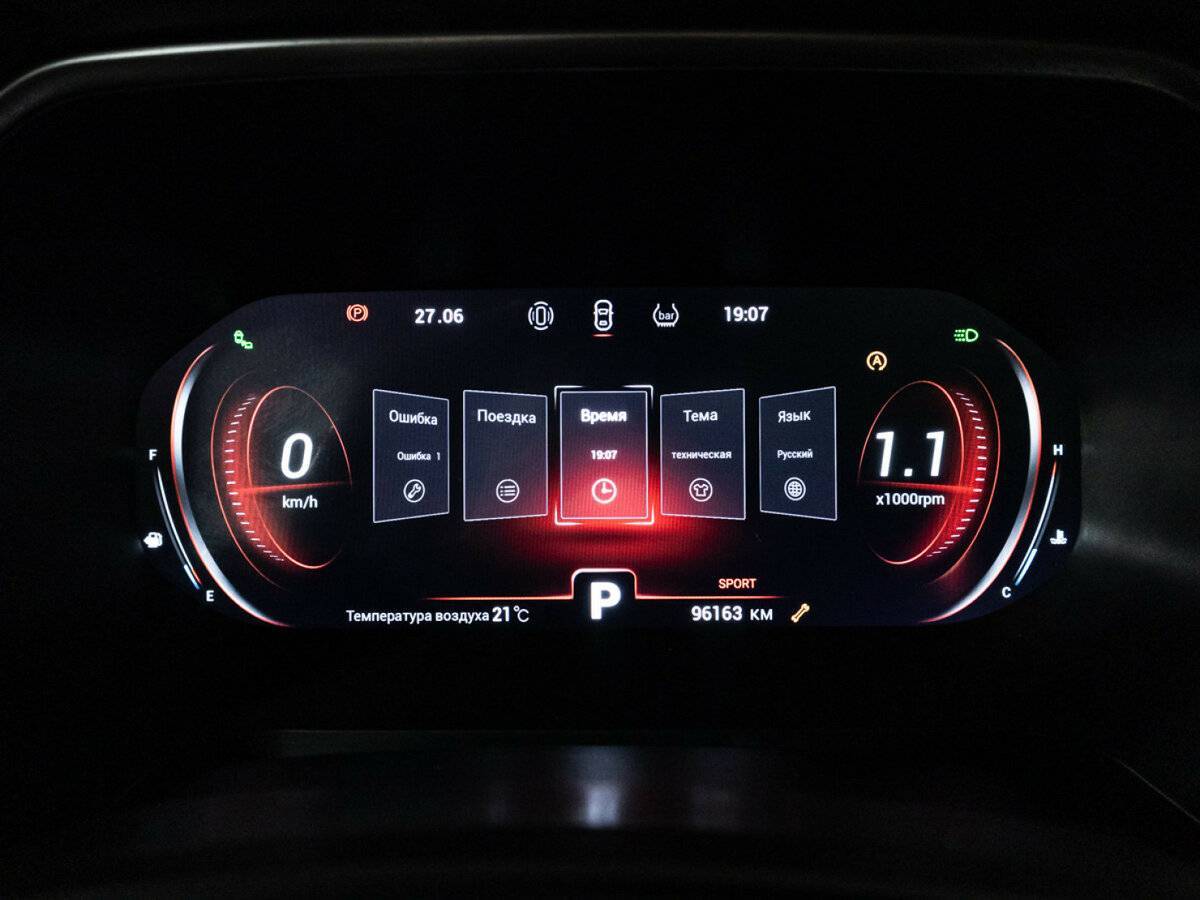 Купить Чери Тигго 8 Про, 2021, 96 108 км.. Фото: #11