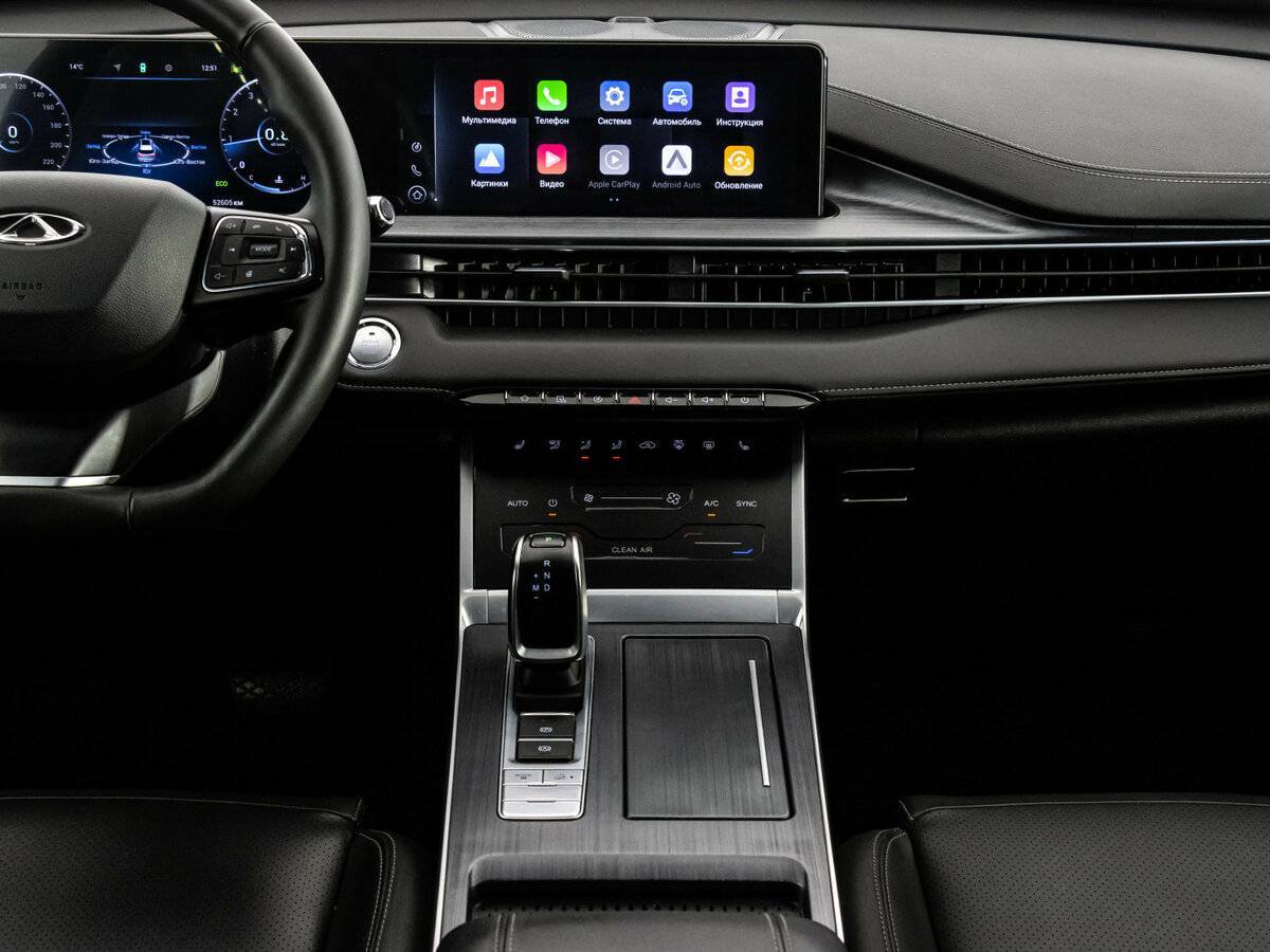 Купить Chery Tiggo 7 Pro Max, 2023, 52 603 км.. Фото: #13